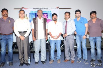 Minugurulu Movie Oscar Press Meet